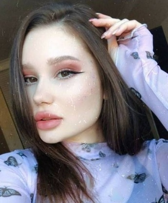 Евгения, 20
